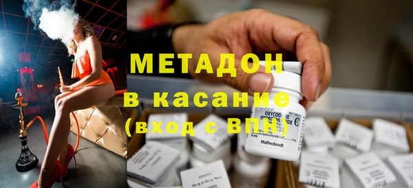 jwh Вязьма