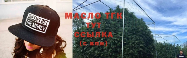 jwh Вязьма