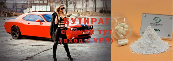 мдма Вязники