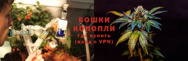 марки lsd Володарск