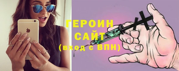 jwh Вязьма
