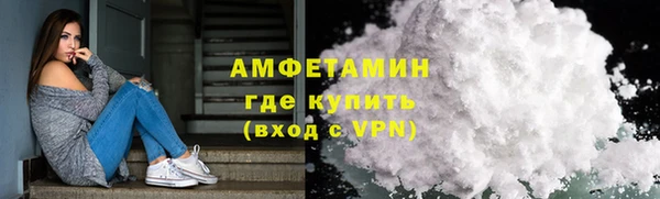 мдма Вязники