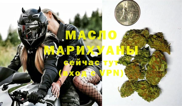 apvp Вяземский