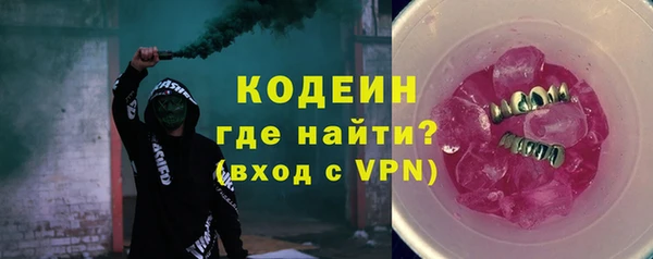 марки lsd Володарск