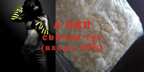 jwh Вязьма