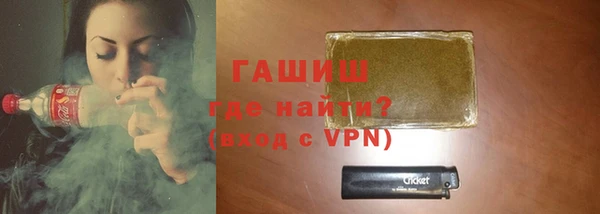мдма Вязники