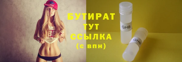 jwh Вязьма