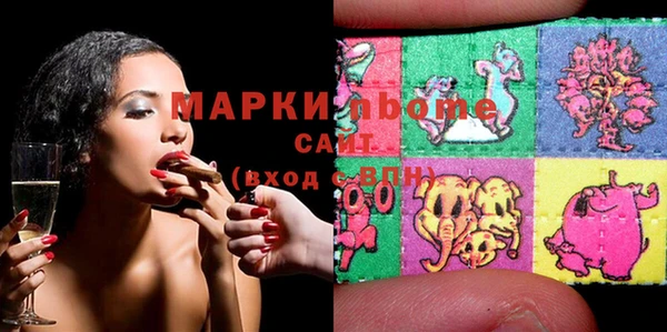 jwh Вязьма