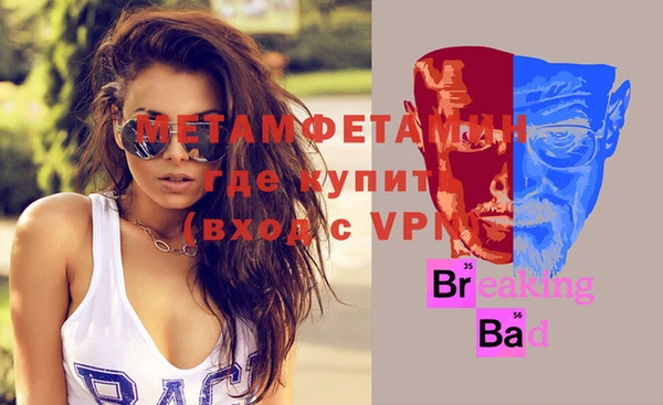 jwh Вязьма