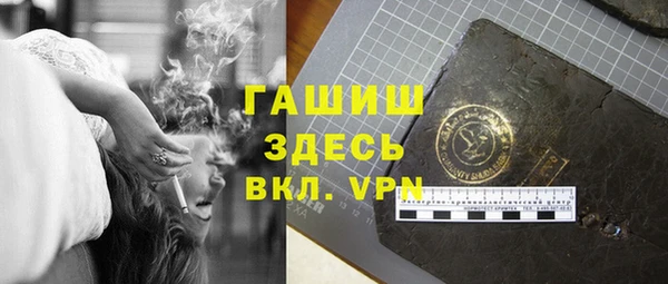 мдма Вязники